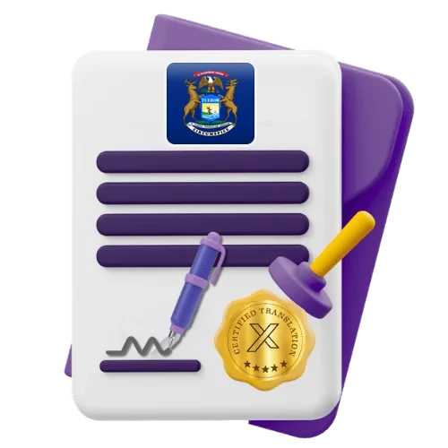 Certified translation certificate with the Michigan flag
