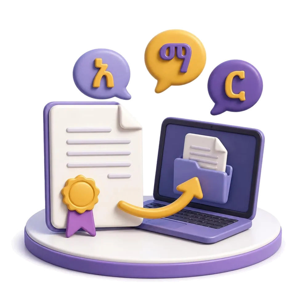 Certified Amharic document with gold seal, laptop and Ethiopic letters