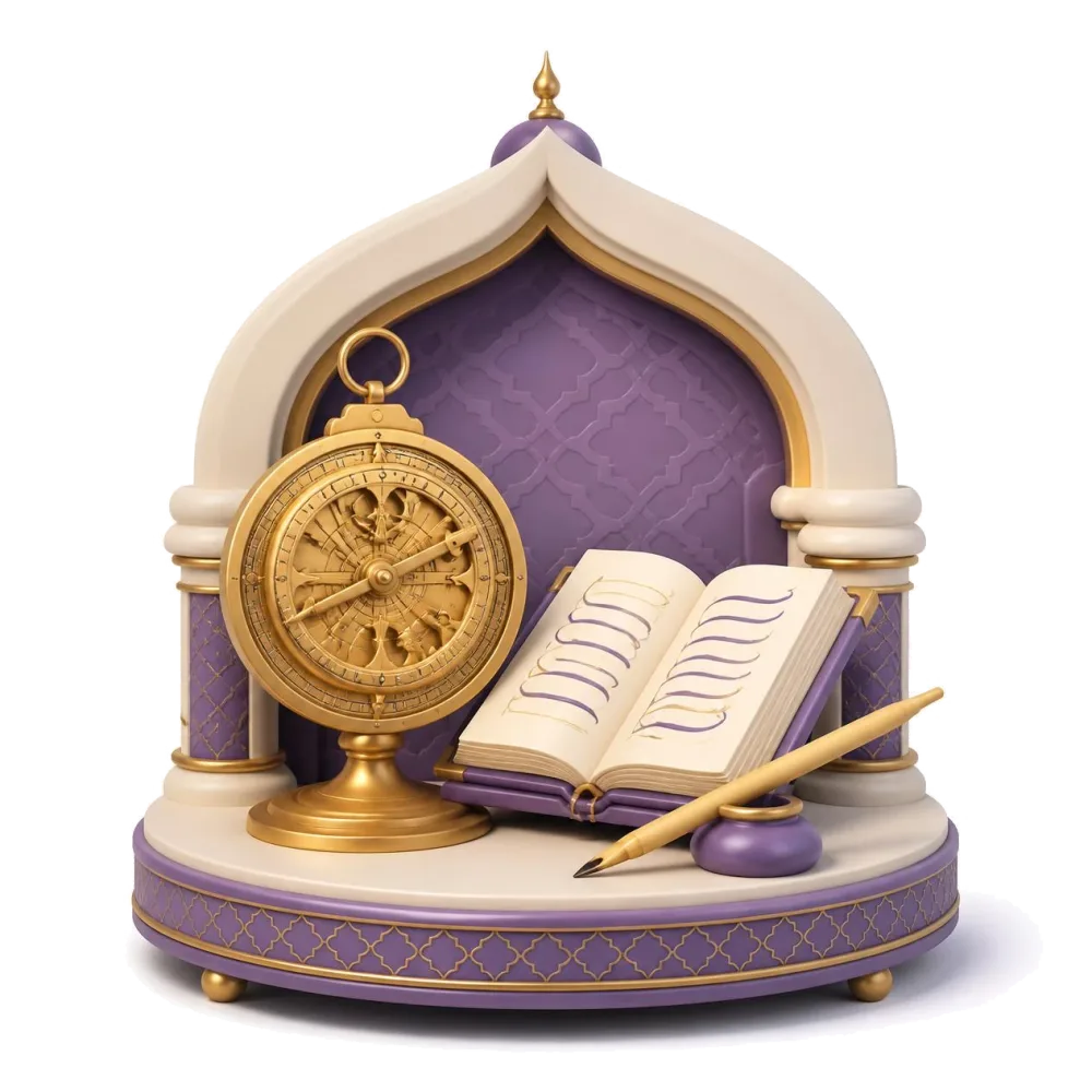 Brass astrolabe, a reed pen and an open calligraphy book under a domed arch