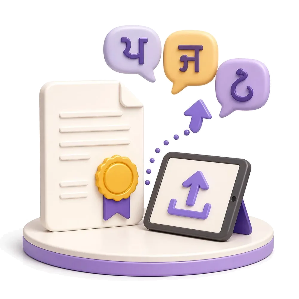 Documento em punjabi certificado com selo dourado, tablet enviando o arquivo, letras gurmukhi e shahmukhi