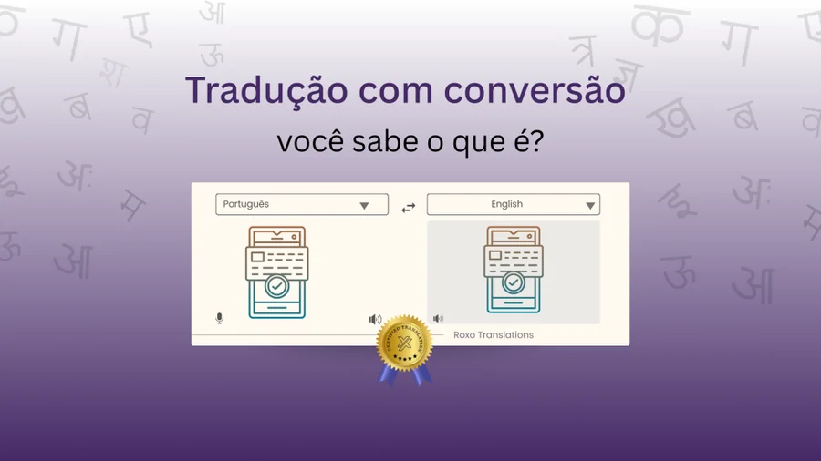 Tradução com conversão